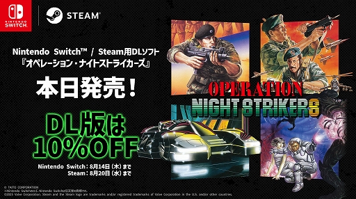 ꡼ No.001Υͥ / 緿Υ֥ʥȥȥ饤ס֥ڥ졼󥦥աפʤ4ʤϿ֥ڥ졼󡦥ʥȥȥ饤ȯ