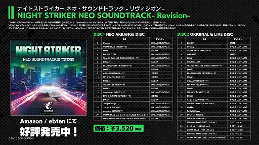 ꡼ No.003Υͥ / 緿Υ֥ʥȥȥ饤ס֥ڥ졼󥦥աפʤ4ʤϿ֥ڥ졼󡦥ʥȥȥ饤ȯ