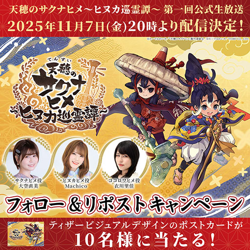 ꡼ No.003Υͥ / ŷΥʥҥҥ̥ס1Ȥ117ۿॷƥ俷饯ʤɤκǿ