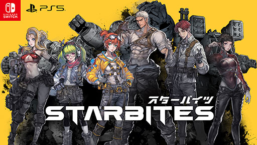 画像ギャラリー No.001のサムネイル画像 / “ターン制SFディストピアRPG”を謳う新作「STARBITES」,PS5&Switch版を10月16日に国内リリース。「BitSummit the 13th」での試遊も可能