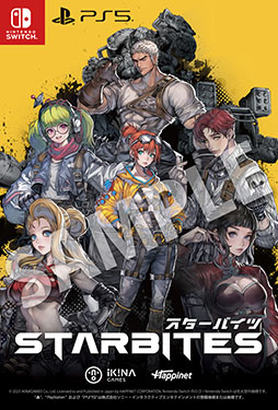 画像ギャラリー No.030のサムネイル画像 / “ターン制SFディストピアRPG”を謳う新作「STARBITES」,PS5&Switch版を10月16日に国内リリース。「BitSummit the 13th」での試遊も可能