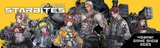画像ギャラリー No.013のサムネイル画像 / 砂の惑星でパワーローダー風のメカを駆る!「STARBITES」は,カスタマイズ可能なメカに搭乗して冒険するSFディストピアRPG【PR】