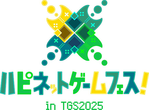 ꡼ No.001Υͥ / ϥԥͥåȡॷ祦2025ؤνŸ2ܤοȥޤθʡեȥݥåȥꥢʤɤѰ