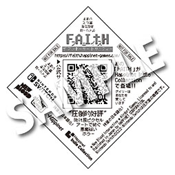 ꡼ No.005Υͥ / ϥԥͥåȡॷ祦2025ؤνŸ2ܤοȥޤθʡեȥݥåȥꥢʤɤѰ