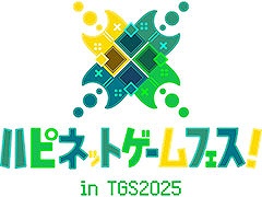 ϥԥͥåȡॷ祦2025ؤνŸ2ܤοȥޤθʡեȥݥåȥꥢʤɤѰ