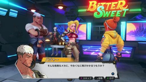 ���������꡼ No.012�Υ���ͥ������ / �Υץ쥤��ݡϥ��ܥåȤ˾�äƺ�����ι����RPG��STARBITES�ס������ۿ����θ��Ǥ򤤤��᤯�ץ쥤��JRPG���������줿�����ƥ�����ܤ�