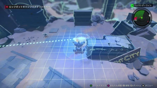 ���������꡼ No.017�Υ���ͥ������ / �Υץ쥤��ݡϥ��ܥåȤ˾�äƺ�����ι����RPG��STARBITES�ס������ۿ����θ��Ǥ򤤤��᤯�ץ쥤��JRPG���������줿�����ƥ�����ܤ�