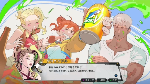 ���������꡼ No.022�Υ���ͥ������ / �Υץ쥤��ݡϥ��ܥåȤ˾�äƺ�����ι����RPG��STARBITES�ס������ۿ����θ��Ǥ򤤤��᤯�ץ쥤��JRPG���������줿�����ƥ�����ܤ�