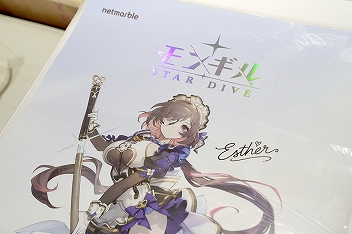 ꡼ No.023Υͥ / ֥󥮥롧STAR DIVEץ֡δ ǮΥܥƤȲơȼƴ򤷤Υ٥ƥTGS2025ϡPR