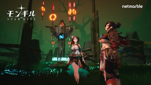 ꡼ No.003Υͥ / ֥󥮥롧STAR DIVEסG-STAR2025ǿꥢ֥פαޤȥ쥤顼ǥ쥯󥿥꡼