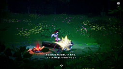 画像ギャラリー No.005のサムネイル画像 / かわいいモンスターが大集結! ずっとストレスフリーで気持ちいい「モンギル:STAR DIVE」はアクションRPGの優等生【PR】