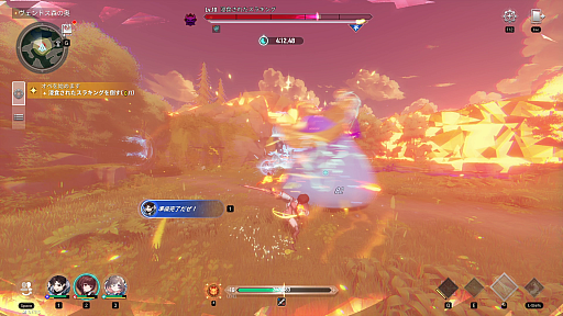 画像ギャラリー No.022のサムネイル画像 / かわいいモンスターが大集結! ずっとストレスフリーで気持ちいい「モンギル:STAR DIVE」はアクションRPGの優等生【PR】