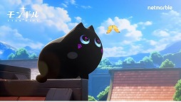 画像ギャラリー No.001のサムネイル画像 / ネットマーブルの新作RPG「モンギル：STAR DIVE」，リリースPV（short ver.）を公開。東洋テイストのエリア「スラ」の紹介映像も配信中