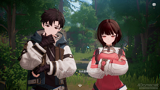 画像ギャラリー No.032のサムネイル画像 / はじめてでも安心！ 2人の主人公＆ニャンコと旅する「モンギル：STAR DIVE」序盤の進め方