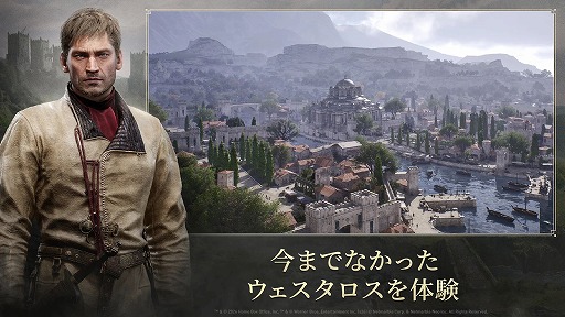 画像ギャラリー No.002のサムネイル画像 / オープンワールドRPG「ゲーム・オブ・スローンズ：キングスロード」，正式サービスを5月21日に開始。事前登録の受付が本日スタート