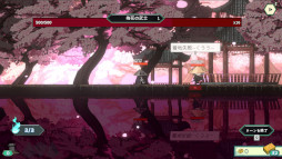 ���������꡼ No.005�Υ���ͥ������ / �ǥå����۷��������饤����DeckLand�ס��������Х�����˥�꡼�����ꡣ�ڹ������Ū��ͷ�ӡ֥��Υ�פ����Ǥ����ꡤ����˰�ư�Ǥ���