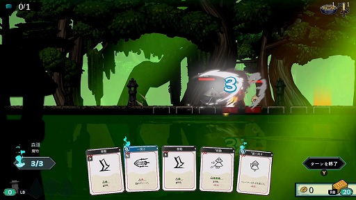 画像ギャラリー No.002のサムネイル画像 / 位置取りと回避がカギのデッキビルドRPG「DeckLand」,早期アクセスをSteamで開始。韓国の昔話や伝承をもとにした武侠物語が描かれる