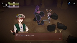 画像ギャラリー No.006のサムネイル画像 / トゥルーエンドがないアクションRPG「深層のチャロアイト」,体験版をSteamで配信開始。小さな魔女がゴーレムとともに地下を探索する