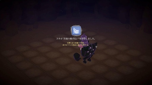 ꡼ No.021 | ơޤθĿRPGֿؤΥȡSteamȯ䡣ϲõ