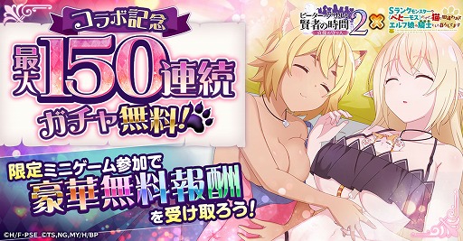 ���������꡼ No.001�Υ���ͥ������ / �֥ԡ������������ȸ��Ԥλ��� ����μ���2�ס�TV���˥�֥٥�ǭ�פȤΥ���ܤ��������鳫��