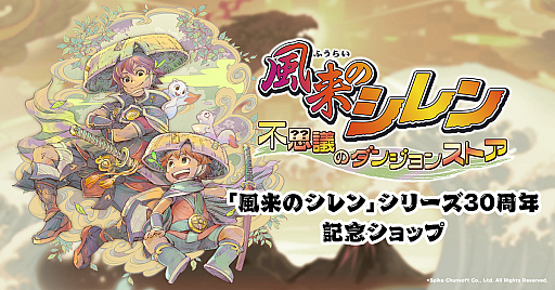 ꡼ No.001Υͥ / Υ30ǯǰݥåץåץȥ򿷽ɥޥ륤 1128鳫