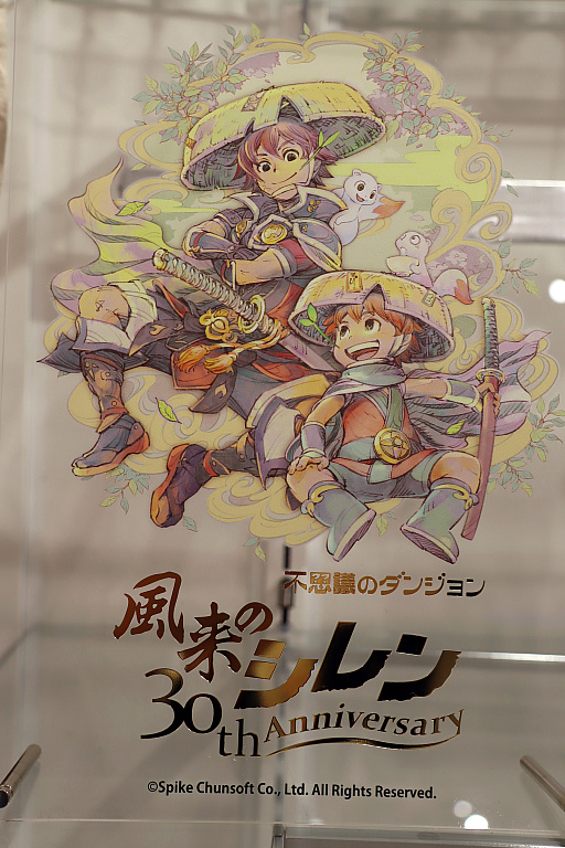 ꡼ No.005Υͥ / Υ30ǯǰ Ի׵ĤΥ󥸥󥹥ȥפ2025ǯ1214ޤɤˤƳ档ǰå濴ˡեʤ餽ʤ