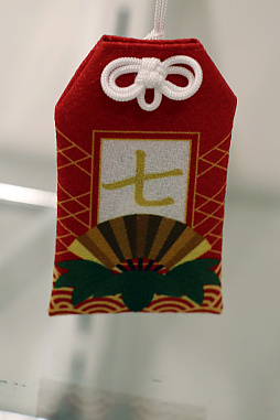 ꡼ No.008Υͥ / Υ30ǯǰ Ի׵ĤΥ󥸥󥹥ȥפ2025ǯ1214ޤɤˤƳ档ǰå濴ˡեʤ餽ʤ