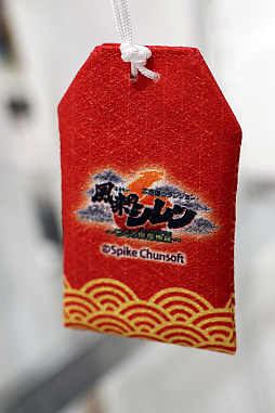 ꡼ No.009Υͥ / Υ30ǯǰ Ի׵ĤΥ󥸥󥹥ȥפ2025ǯ1214ޤɤˤƳ档ǰå濴ˡեʤ餽ʤ