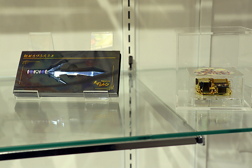 ꡼ No.019Υͥ / Υ30ǯǰ Ի׵ĤΥ󥸥󥹥ȥפ2025ǯ1214ޤɤˤƳ档ǰå濴ˡեʤ餽ʤ