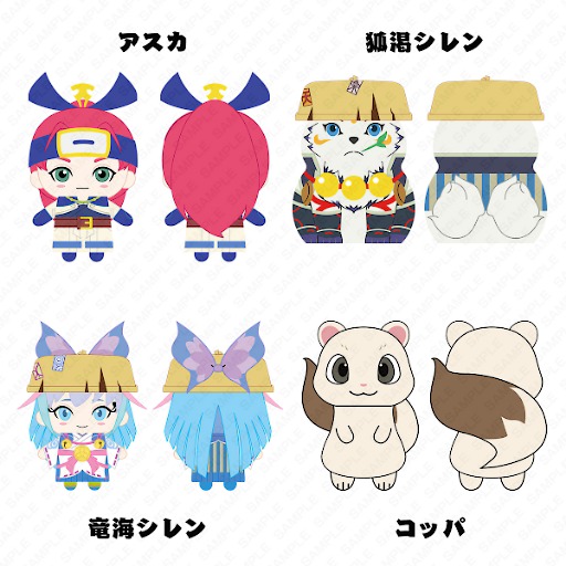 ���������꡼ No.004�Υ���ͥ������ / ������Υ����30��ǯ��ǰ �Ի׵ĤΥ��󥸥�󥹥ȥ��ס��������Τ�ͽ����ʸ������档�֤������̤�����ߡפ�֥��르����פ��о�