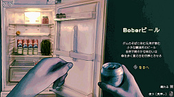 ꡼ No.001Υͥ / ˬԤʹ֤󥹥򸫶ˤ롤ޥǥ󥰤Υۥ顼ADVNo, I'm not a Humanס915˥꡼