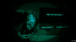 ꡼ No.006Υͥ / ˬԤʹ֤󥹥򸫶ˤ롤ޥǥ󥰤Υۥ顼ADVNo, I'm not a Humanס915˥꡼