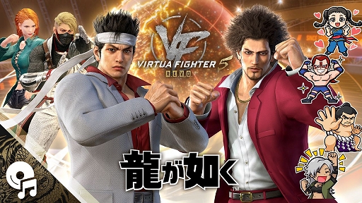 画像ギャラリー No.006のサムネイル画像 / バーチャファイターをSteamで遊べる。「Virtua Fighter 5 R.E.V.O.」本日配信。「鉄拳7」コラボパックなど3種類のDLCも発売