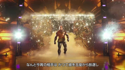 ²èÁü¥®¥ã¥é¥ê¡¼ No.002¤Î¥µ¥à¥Í¥¤¥ë²èÁü / ¡ÎEVO Japan¡Ï¡ÖVirtua Fighter 5 R.E.V.O.¡×ÉôÌçÍ¥¾¡¤Ï¡ÖÊÆ¹ñɱ¡¡×¡£Á°²ó¤Î¥Ó¡¼¥È¥é¥¤¥Ö¥«¥Ã¥×½àÍ¥¾¡¥Á¡¼¥à¤¬Àã¿«¤ò²Ì¤¿¤¹·ë²Ì¤Ë