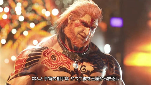 ²èÁü¥®¥ã¥é¥ê¡¼ No.003¤Î¥µ¥à¥Í¥¤¥ë²èÁü / ¡ÎEVO Japan¡Ï¡ÖVirtua Fighter 5 R.E.V.O.¡×ÉôÌçÍ¥¾¡¤Ï¡ÖÊÆ¹ñɱ¡¡×¡£Á°²ó¤Î¥Ó¡¼¥È¥é¥¤¥Ö¥«¥Ã¥×½àÍ¥¾¡¥Á¡¼¥à¤¬Àã¿«¤ò²Ì¤¿¤¹·ë²Ì¤Ë