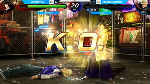 ²èÁü¥®¥ã¥é¥ê¡¼ No.004¤Î¥µ¥à¥Í¥¤¥ë²èÁü / ¡ÎEVO Japan¡Ï¡ÖVirtua Fighter 5 R.E.V.O.¡×ÉôÌçÍ¥¾¡¤Ï¡ÖÊÆ¹ñɱ¡¡×¡£Á°²ó¤Î¥Ó¡¼¥È¥é¥¤¥Ö¥«¥Ã¥×½àÍ¥¾¡¥Á¡¼¥à¤¬Àã¿«¤ò²Ì¤¿¤¹·ë²Ì¤Ë