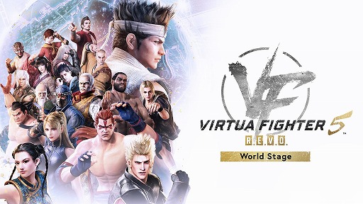 ���������꡼ No.001�Υ���ͥ������ / �������ץ쥤���б�������Virtua Fighter 5 R.E.V.O. World Stage��PC/PS5/Xbox Series X|S������10��30��ȯ�䡣CBT��9���ܤ˳���