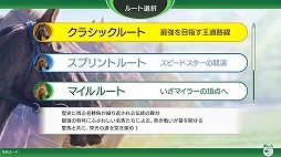 ꡼ No.004Υͥ / Winning Post 10 2025̾Ϥ۹礷ƺǶϤ뿷⡼ɡֺǶϥɡ饤ס731˼30οͭɲ