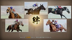 ꡼ No.006Υͥ / Winning Post 10 2025̾Ϥ۹礷ƺǶϤ뿷⡼ɡֺǶϥɡ饤ס731˼30οͭɲ