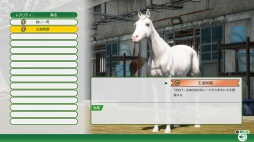 ꡼ No.014Υͥ / Υץ쥤ݡϡWinning Post 10 2025פο⡼ɡֺǶϥɡ饤פϡۥȤ˶ǿͤǤڤ롩