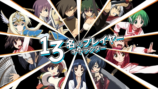 ���������꡼ No.009�Υ���ͥ������ / �Υץ쥤��ݡϥ������ץ饹�Υ����륹�����ʥ�����AQUAPAZZA�פ�13ǯ�֤�����衣PS3�Ǥ��Ȥ�PC�����κ�Ŭ�����ޤ���