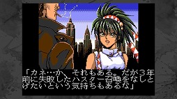 ���������꡼ No.001�Υ���ͥ������ / ���꡼��3������Ͽ�����֥����ͥ��ȡ����Х� ���쥯������Switch�Ǥ�����ȯ�䡣���ȥ���տ��ä������դˤ����������