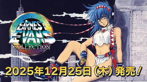 ���������꡼ No.007�Υ���ͥ������ / ���꡼��3������Ͽ�����֥����ͥ��ȡ����Х� ���쥯������Switch�Ǥ�����ȯ�䡣���ȥ���տ��ä������դˤ����������