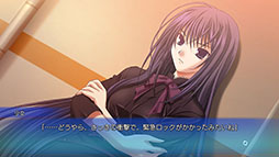 画像ギャラリー No.001のサムネイル画像 / HDリマスター版「Ever 17」「Never 7」,Switch&PS4向けに本日発売。2000年代前半にリリースされたSFサスペンスADVを現行機で楽しめる