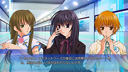 画像ギャラリー No.002のサムネイル画像 / HDリマスター版「Ever 17」「Never 7」,Switch&PS4向けに本日発売。2000年代前半にリリースされたSFサスペンスADVを現行機で楽しめる