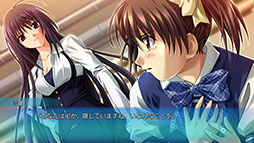 画像ギャラリー No.003のサムネイル画像 / HDリマスター版「Ever 17」「Never 7」,Switch&PS4向けに本日発売。2000年代前半にリリースされたSFサスペンスADVを現行機で楽しめる