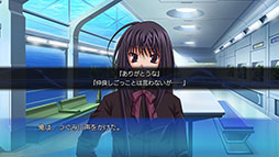 画像ギャラリー No.005のサムネイル画像 / HDリマスター版「Ever 17」「Never 7」,Switch&PS4向けに本日発売。2000年代前半にリリースされたSFサスペンスADVを現行機で楽しめる