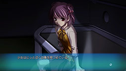 画像ギャラリー No.006のサムネイル画像 / HDリマスター版「Ever 17」「Never 7」,Switch&PS4向けに本日発売。2000年代前半にリリースされたSFサスペンスADVを現行機で楽しめる