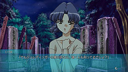 画像ギャラリー No.009のサムネイル画像 / HDリマスター版「Ever 17」「Never 7」,Switch&PS4向けに本日発売。2000年代前半にリリースされたSFサスペンスADVを現行機で楽しめる