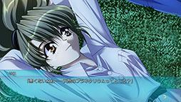 画像ギャラリー No.011のサムネイル画像 / HDリマスター版「Ever 17」「Never 7」,Switch&PS4向けに本日発売。2000年代前半にリリースされたSFサスペンスADVを現行機で楽しめる